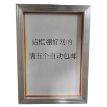 �zӡ�X�Ͻ������W���X�W�ֹ�ӡ����Cӡ���X�Ͻ�zӡ��ľ��W��