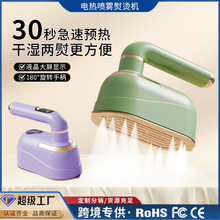 늟��ֳ��٠C�C��yʽС�ͼ����٠C�C�����D������ٶ����F�����C