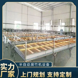 定制的腐竹机设备多盒式油皮生产线 产量高的豆皮机