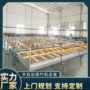 盒式产量定制油皮腐竹机