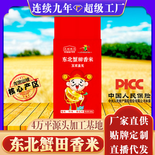 �����x���¡��|���������B����500g1��2���峣��ѿ����5kgһ��