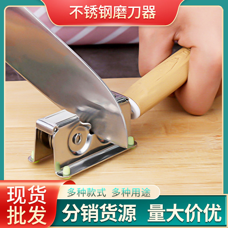 Manufacturer wholesale new stainless steel grinding tool quickly…