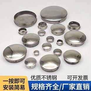 ���P�304�A�ܶ��^����w201�⺸�ӷ��^�׃�����ñ���b����ʽ