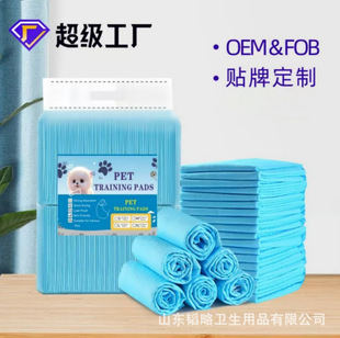 Factory pet diaper diaper dog diaper diaper thickened diaper deodorant cat pet wholesale instant suction