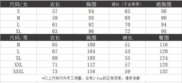 baf11e82-b27e-405c-bd12-29a1ab95890a.jpe