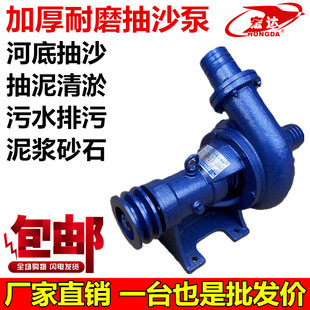 ���ݿ�75����ĥ��ɳ����ɳ�ô�������ɳ�C�ӵ�������ˮ������ă�