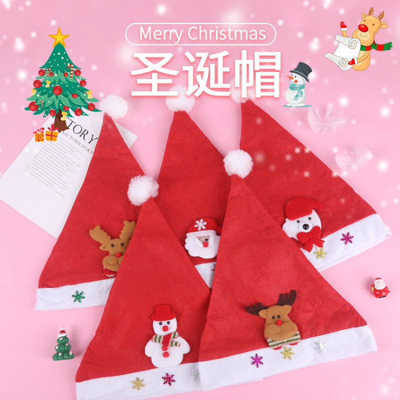 创意圣诞节装饰品圣诞拉绒布儿童帽圣诞礼物卡通圣诞帽子批发