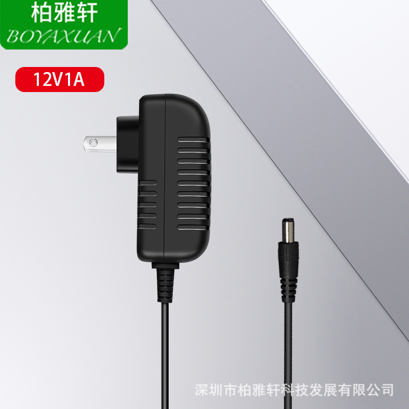 厂家热销UL FCC美规认证12V1A 12W充电器磁悬浮摆件小台灯 适配器