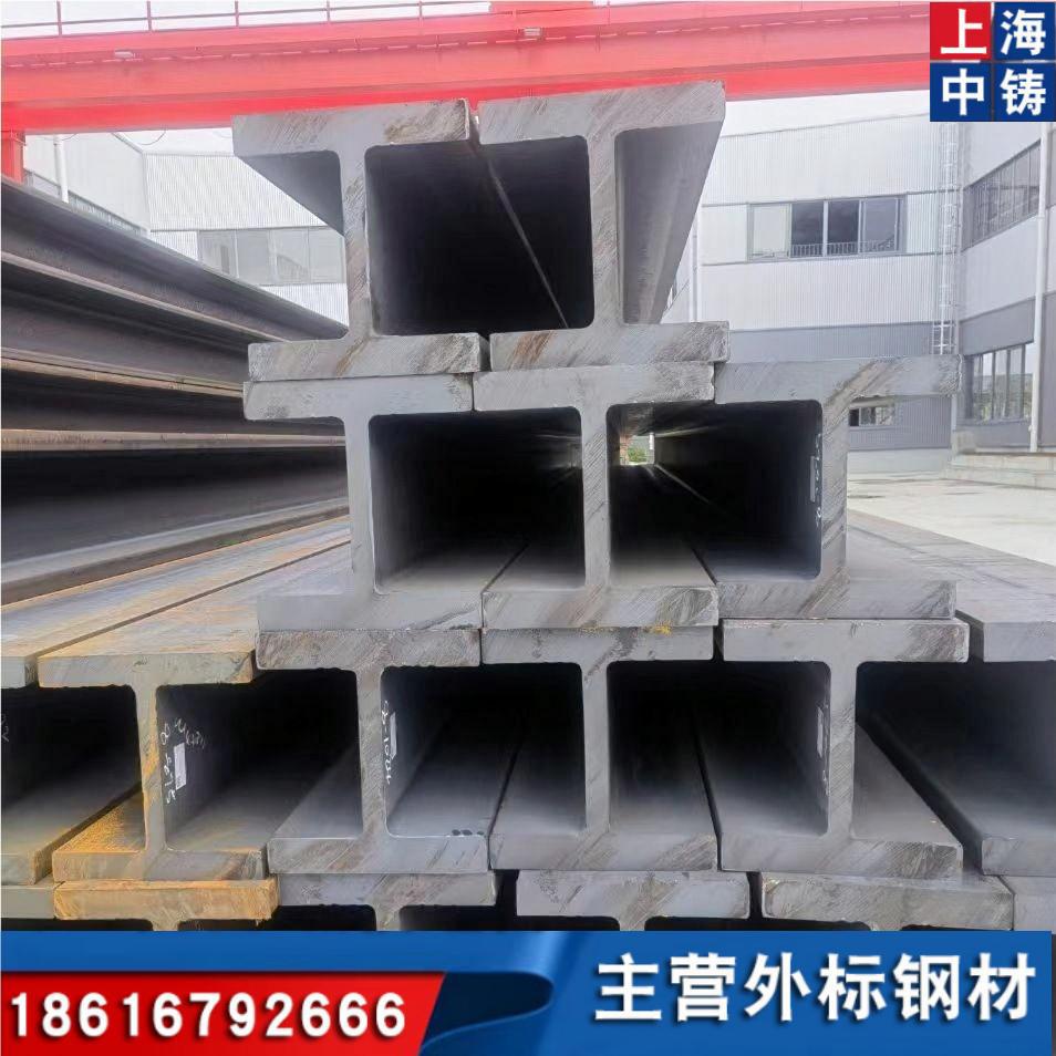 英标H型钢UB203x133x25材质S355J2产品质量三包验收合格付款全国