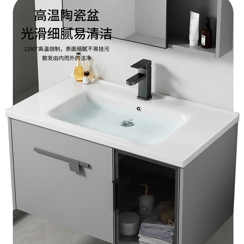 gabinete de baño de tablero de roca de aluminio espacial combinación de lavabo de inodoro de casa pequeña lavabo de lavabo de baño integrado lavabo