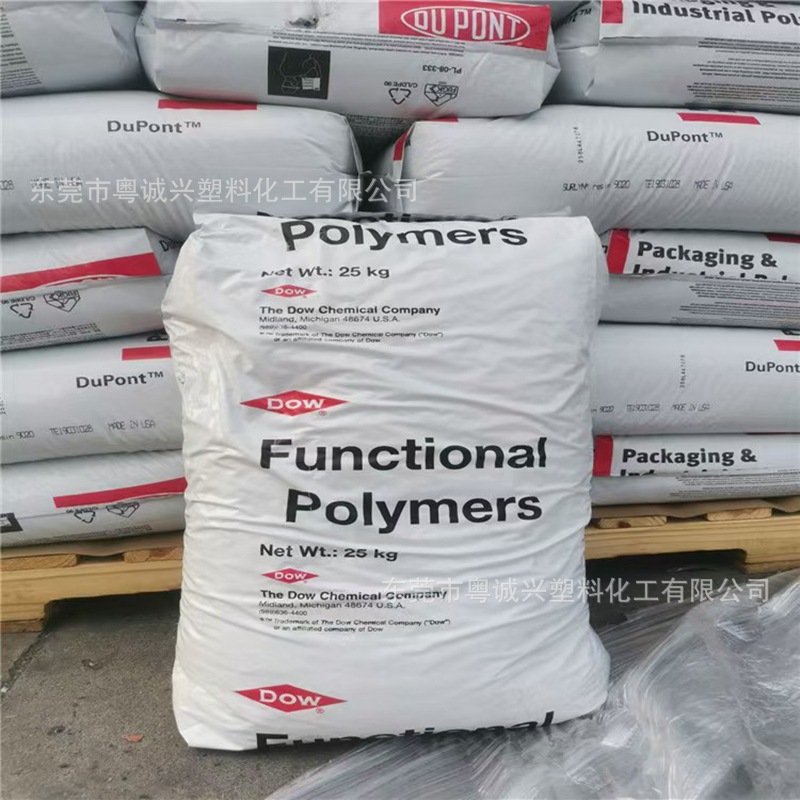 微信图片_20241230095535