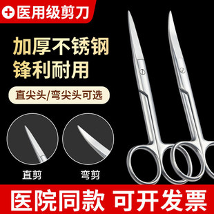 �t�ò��P䓼������^ֱ���^�Ӻ����g����С̖�oʿ�𾀼������ۿƼ�