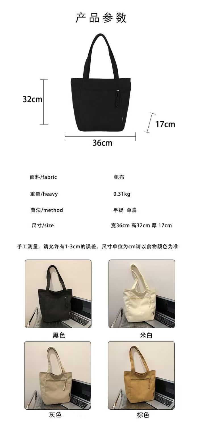 Japanese-style New Waterproof Nylon Casual Cross-border Spring Summer Single Shoulder Canvas Bag Women's Designer Large Capacity Commute Tote Bag