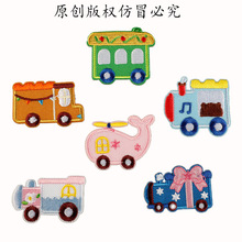 ��X�����˿�ͨ��ճȤζС��܇����o�����~Ьñ����a���̽����N