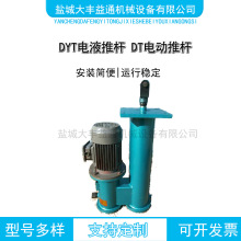 ���K����DT700-500 DT50030늄��ƗU 늄Ӹ�