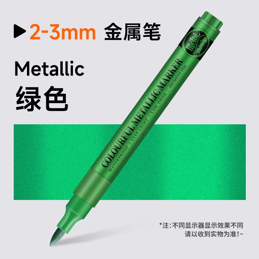 Marcador de metal DIY modelo de tarjetas de saludos de contabilidad de acrílico colorido blando caligrafía impermeable hermosa pluma