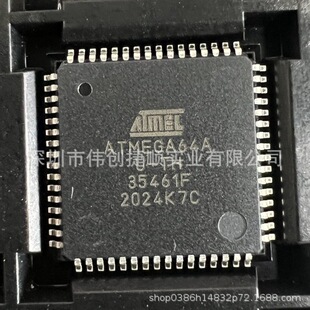 ATMEGA64AU-TH ATMEGA64-16AU ATMEGA64L-8AU ATMEGA644PA-AU-阿里巴巴