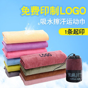 ���l���w�S�\��ë�����L��ˮ�����Ӻ����������R���ɿ���\�ӽ�