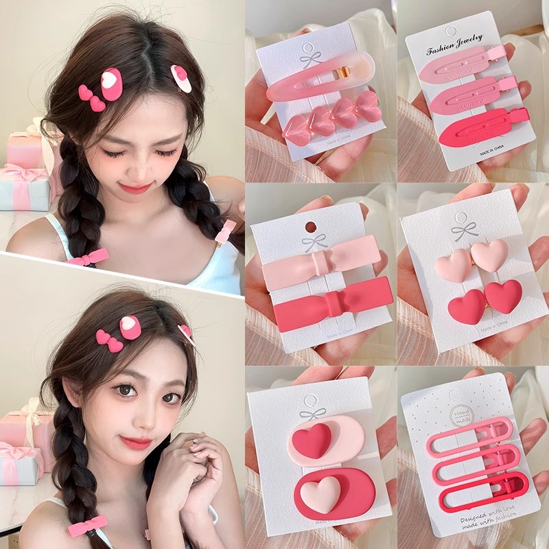 Dopamina rosa clip de cabello de mar clip de cabello para mujeres 2025 nuevo lindos clip de cabello de boca de pato clip de cabello