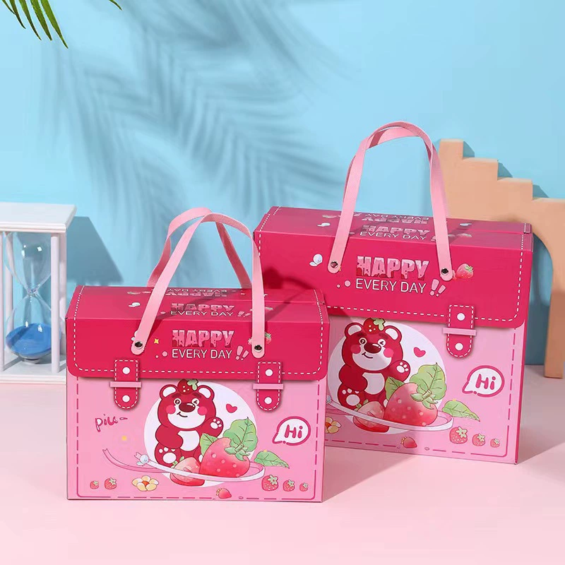 Children's capacious gift box for kindergarten, Birthday gift