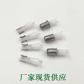 拉伸弹簧;冲压加工;个护电器配件