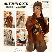 秋冬女装加绒短裤保暖辣妹高腰宽松休闲裤复古保暖百搭三分女裤