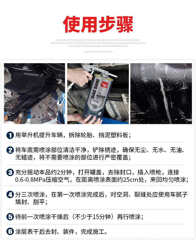 详情不带水印_10