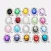 Cross -border 10 multi -color choice of flat oval rhinestone decorative buttons DIY handmade material festivals festivals gift