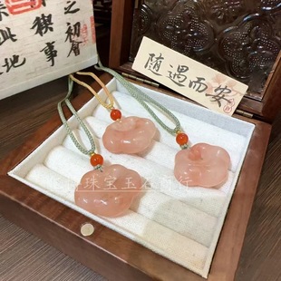 �һ�ᄽ�z������i�L���i�ѻ�ɽˮ�h��������Ů�ˇƷʯӢ����