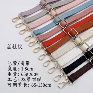 1.8cm���p����֦�y�����Ӱ��玧�μ�б�控���玧�ӌ����{������