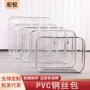 多功能洗漱防尘防水化妆包