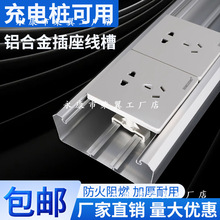 �X�Ͻ������往120*50���ܶ๦��86�_�P��늘����b��往