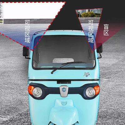 Suction Cup Electric Tricycle Car Car mirror
