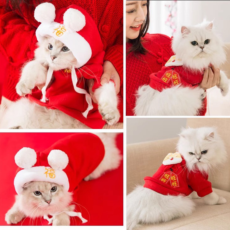 Otoño e Invierno gato primavera doble Bola de piel con capucha suéter perro pequeño perro Año Nuevo Peluche Bomei ropa para perros mascotas
