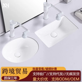 浴室镜;浴室柜;镜柜/镜台