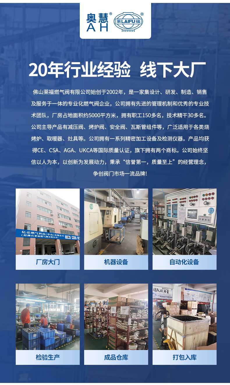 O1CN01NnmsKY2Ehv43eMFQc_!!2214978068777-0-cib.jpg?__r__=1669194851282