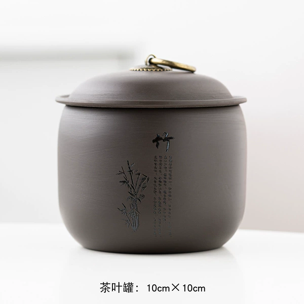 Purple sand official hat tea can-Zhuyun