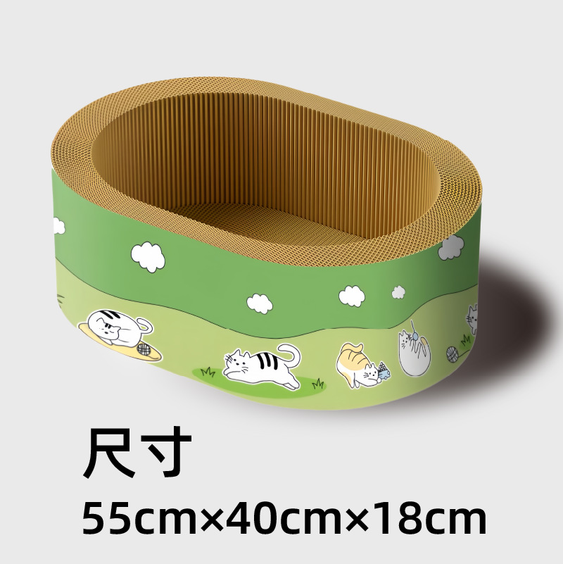 Redondo elíptico agujero profundo gato agarrar placa en forma de tazón gato nido ultra grande resistente al desgaste agarrar papel corrugado no desecha gato nido