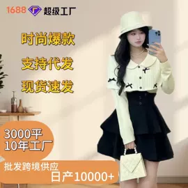 时尚休闲套装;连衣裙;大码休闲套装