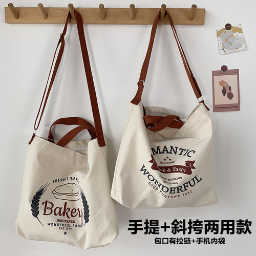 new crossbody canvas bag ins portable shoulder bag school bag literary simple retro large capacity canvas bag