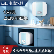 �������QС�N������늟�ˮ���´Ƀ�đС�����S�����l���ƚW��Ӣ��