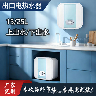 QСN늟ˮ´ɃđСSlƚWӢ