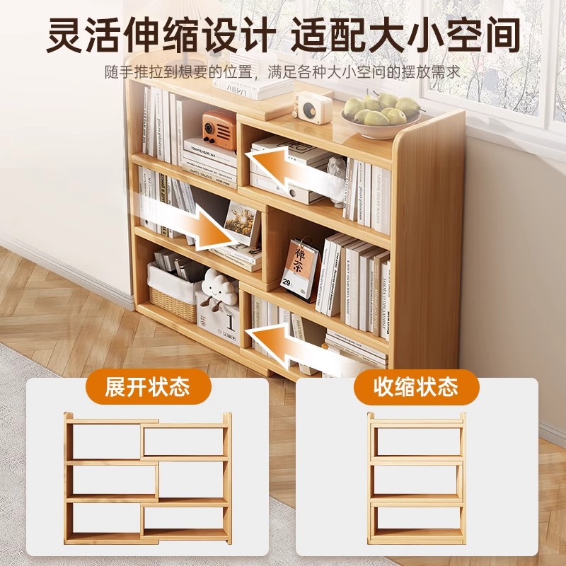 Mesita de noche simple y moderna dormitorio junto a la cama gabinete de almacenamiento pequeño gabinete de entrepierna retráctil 2025 nuevo estante