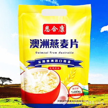 ���Ͽ�����Ƭ500g���b�����ʳ�_�����Ƭ���N�YƷ���l����