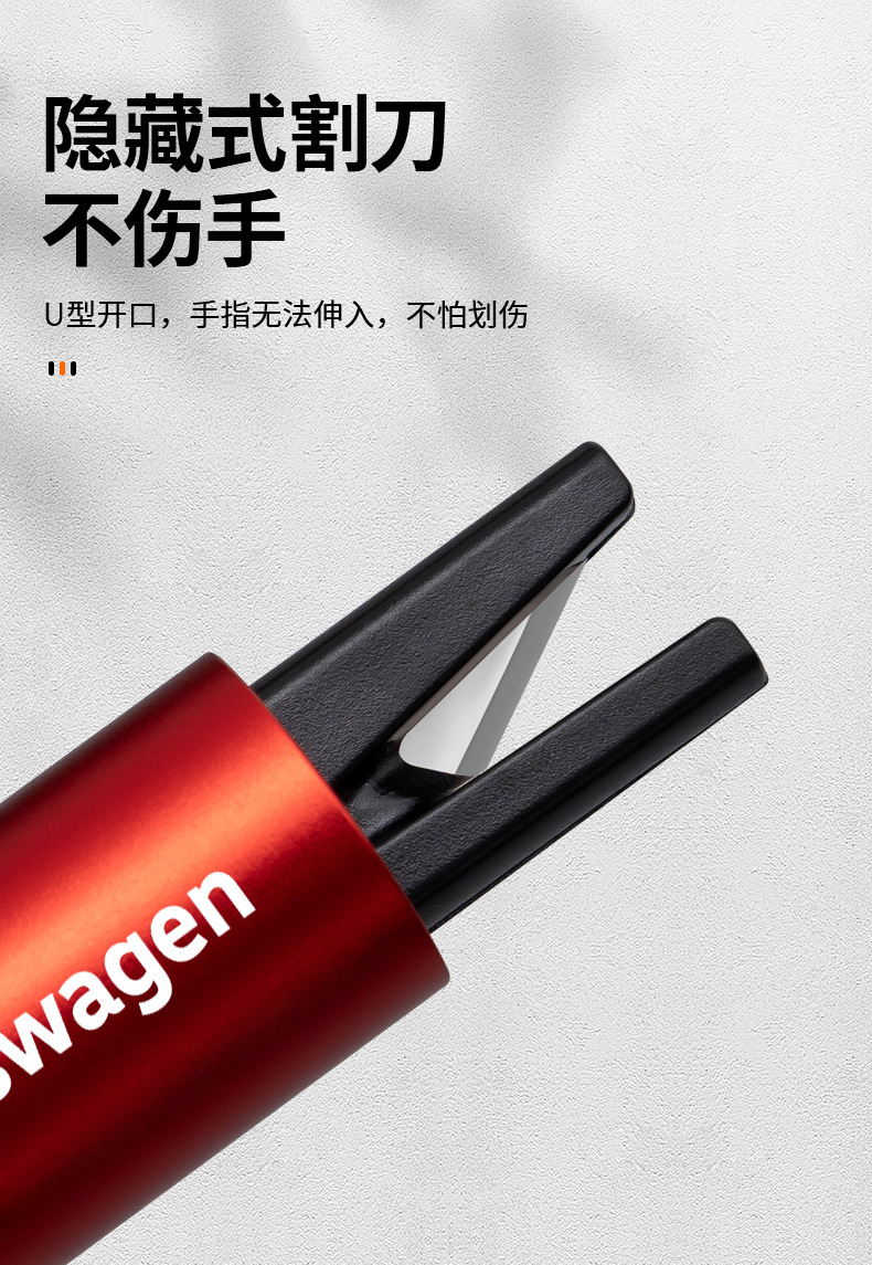 Suitable for Volkswagen Sagitar, Tanyue, Passat, Bora, Magotan, Polo Car Glass Window Breaker, Seat Belt Cutter Tool