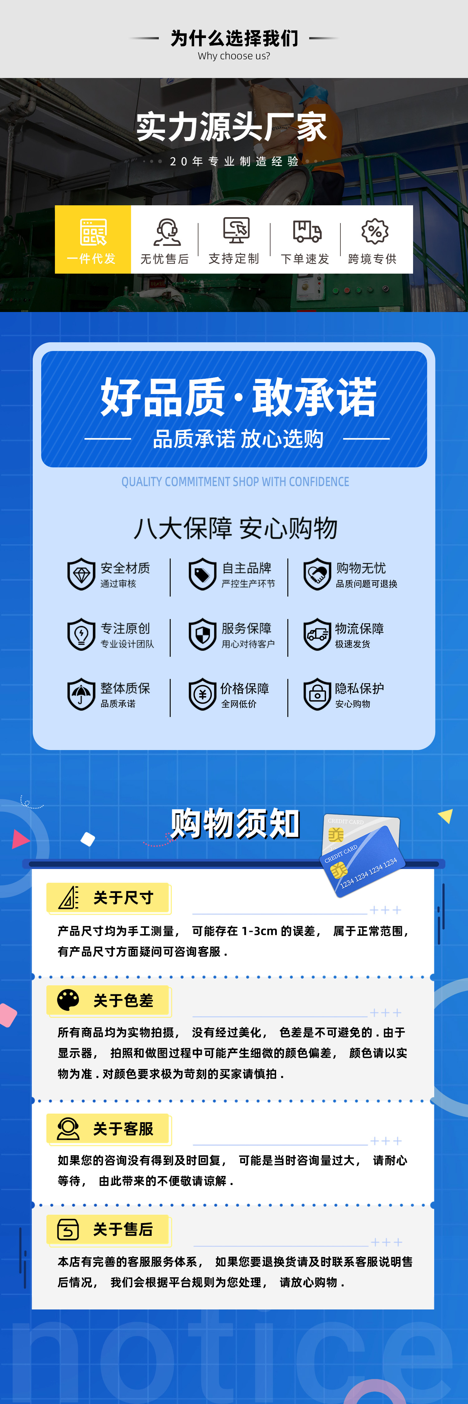 微信图片_20250401103809