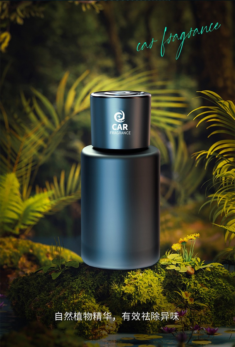 Car Electric Aromatherapy Automatic Spray Car Perfume Car Humidifier Car Fragrance Intelligent Fragrance Aromatherapy Machine