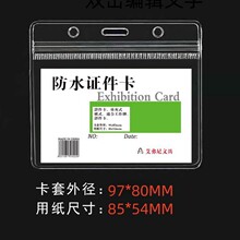 ͸�����׷�ˮ�����C����pvc�ؿ�չ���C�W���C�������׹����C�S��