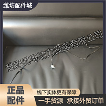 WP10�H��WD615���͙CWD618�l�әC612600080733���������͹�WP12