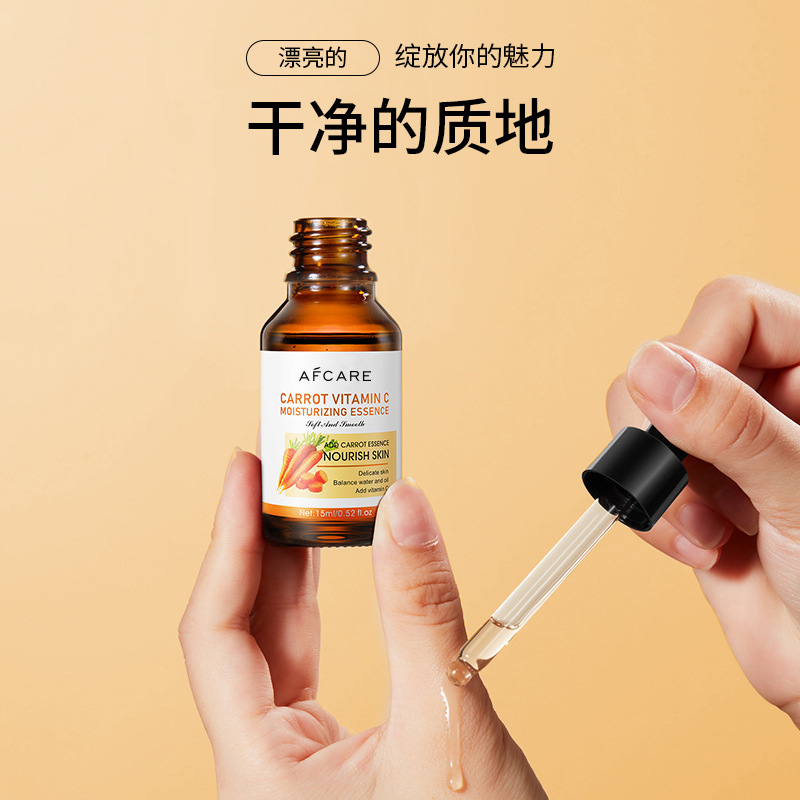 Amazon's varios productos de cuidado facial hidratantes de esencia de vitamina C naranja, comercio exterior, fábrica transfronteriza, venta al por mayor